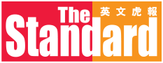 Logo of The Standard that published a news article about Hollo